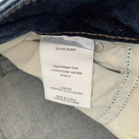 Silver Elyse Straight Crop Jeans, medium/dark blue, size 29 - Picture 3 of 8